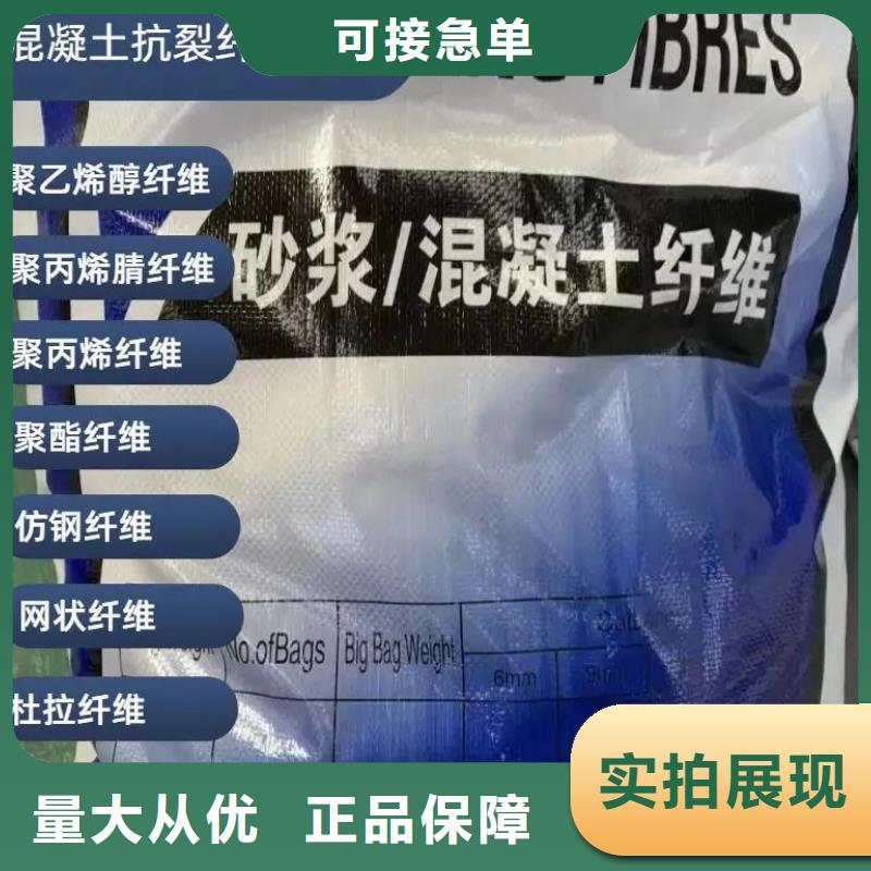 螺纹形增强纤维信赖