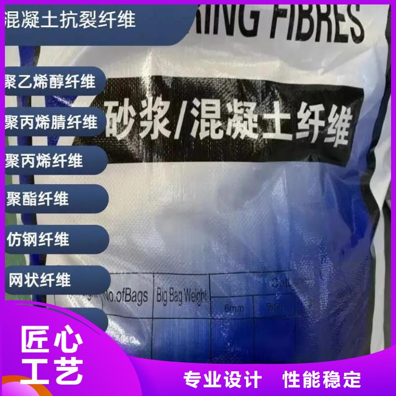 螺旋形聚乙烯醇纤维10年经验厂家