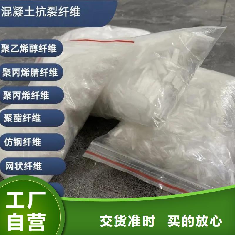 jk-6型螺旋型增强纤维货源价格