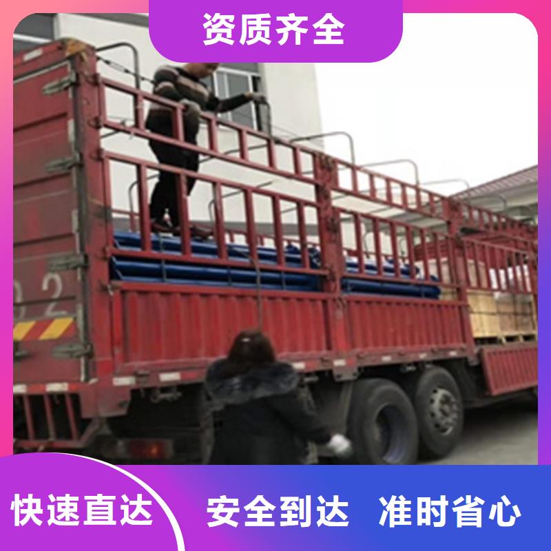 上海至山东省东营市直达物流往返每天发车