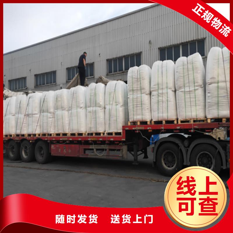 上海至河南省焦作市行李托运质量可靠