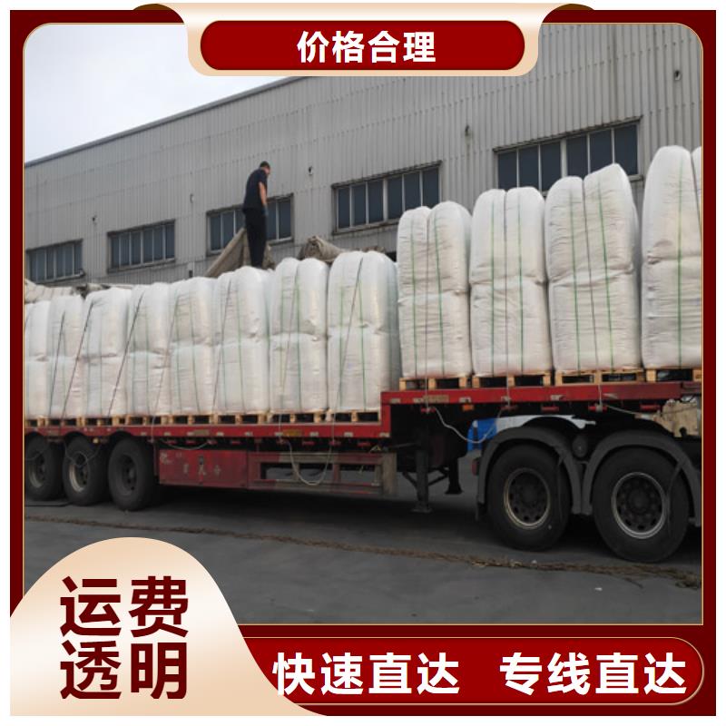 上海到广东省梅州梅江区零担货运配送价格低