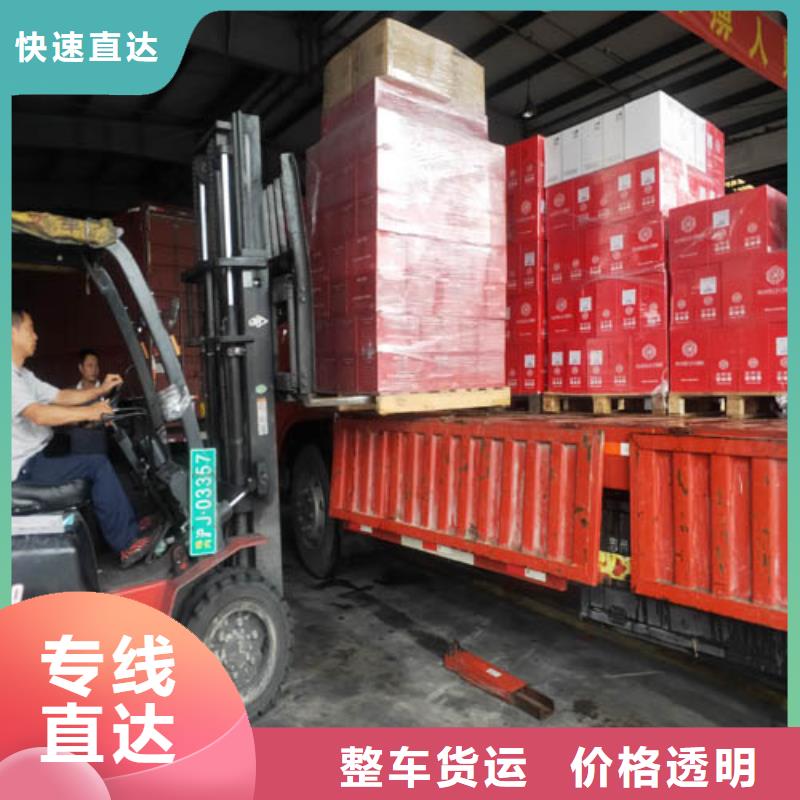 上海浦东到武汉市搬家包车质量可靠