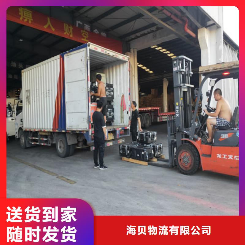上海到张掖零担整车运输信赖推荐