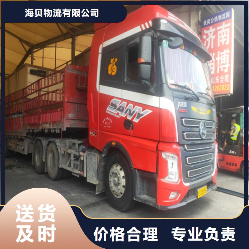 上海到安徽省淮上大型货运专线品质保障