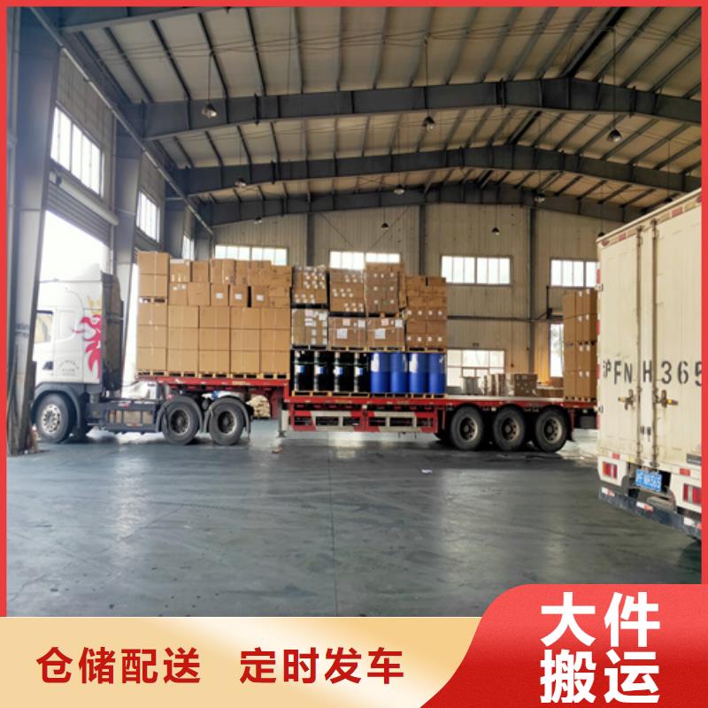 安徽零担物流上海到安徽同城货运配送准时送达