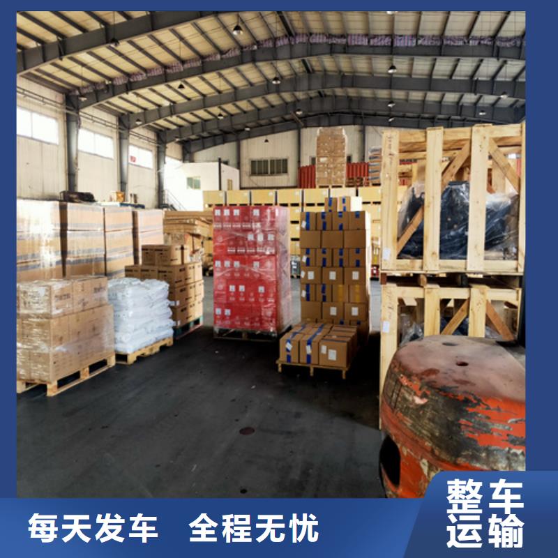 无锡零担物流上海到无锡物流货运专线十年经验