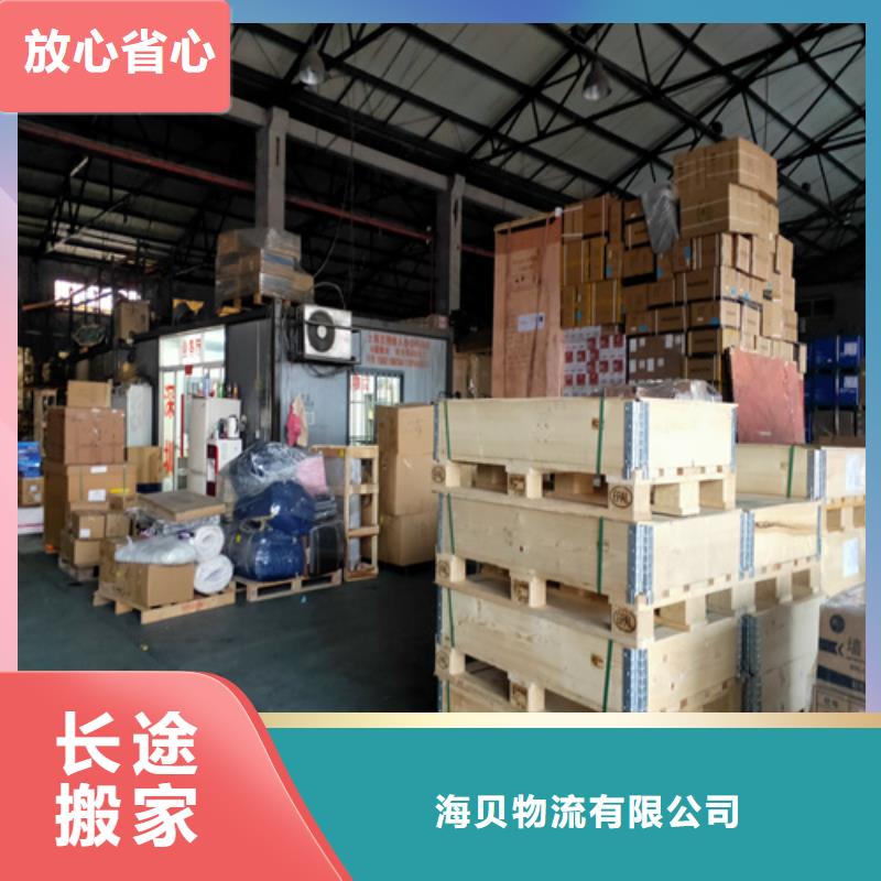 上海到安徽亳州市物流专线货运欢迎电询