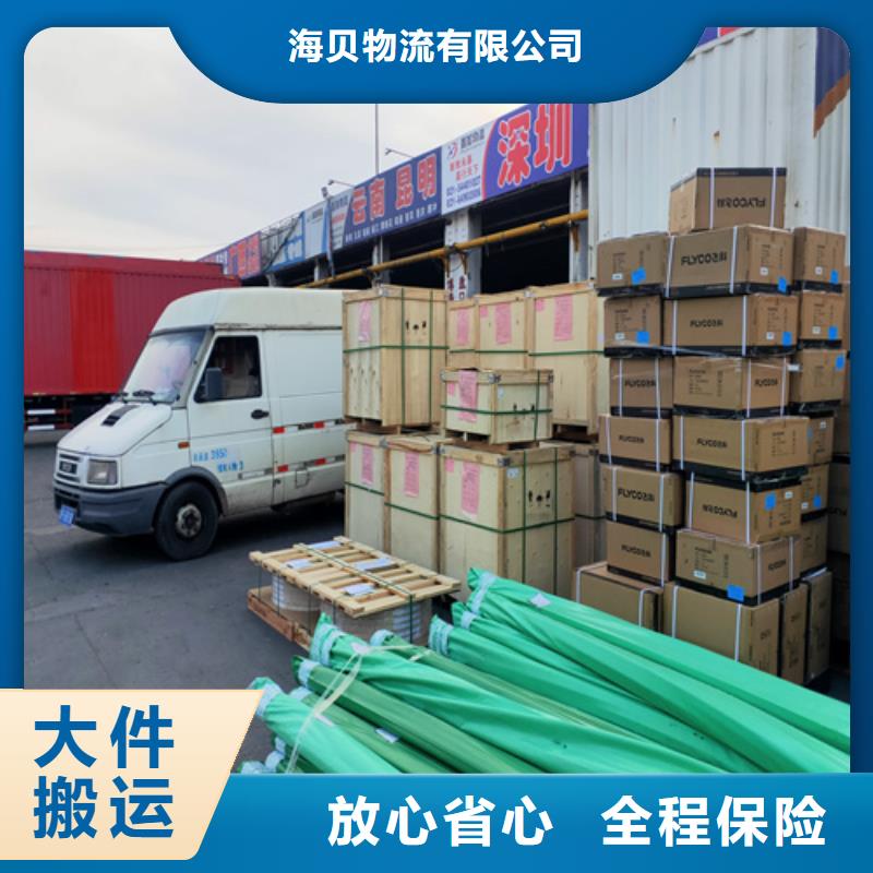 上海到庐江设备货运公司欢迎电询