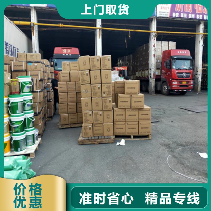 上海到桃源大件物品运输质量可靠