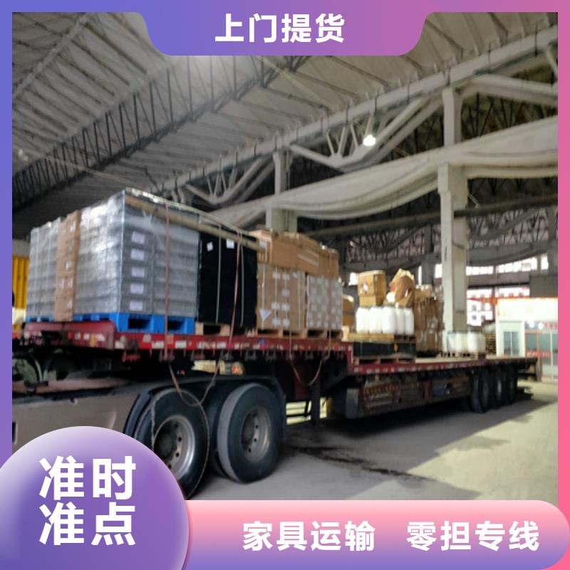 上海到贵港市港南设备托运公司质量放心