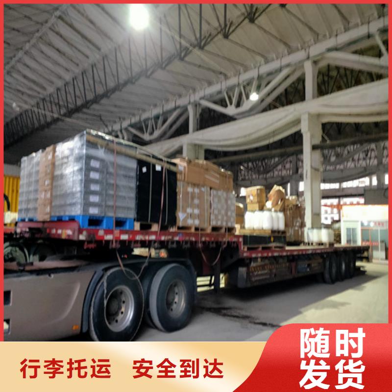 上海到泉州市整车货运公司全境直达