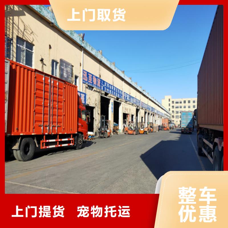 上海到福州直销海贝台江设备运输价格合理
