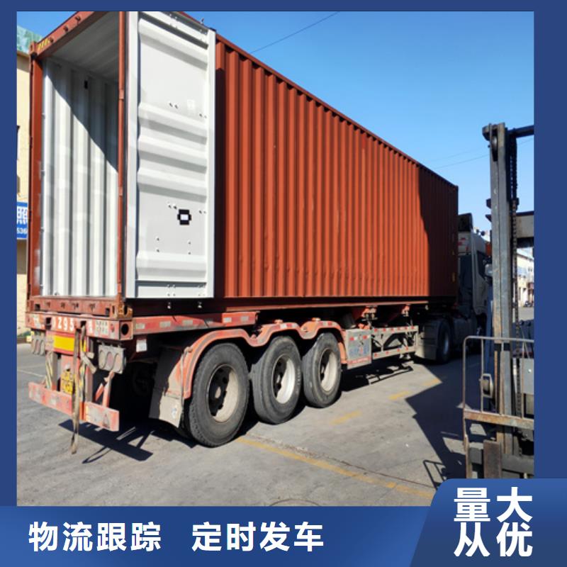 上海到湖北省安陆市大件运输公司发货快