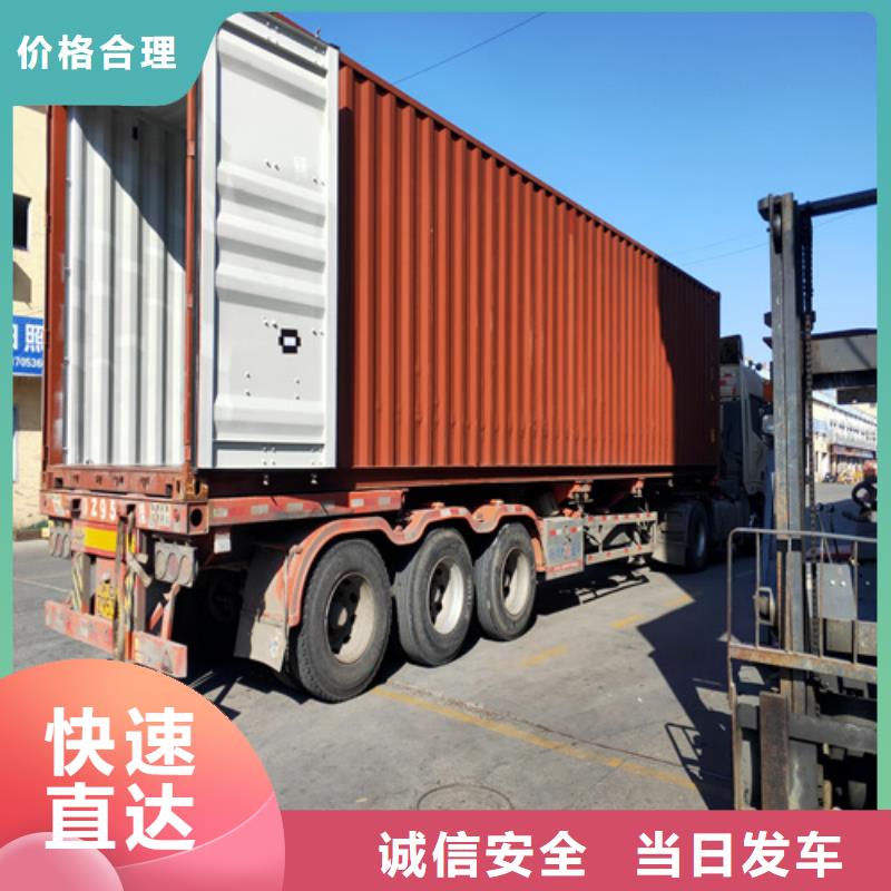 上海到湖北省荆州市公安家具托运发货及时