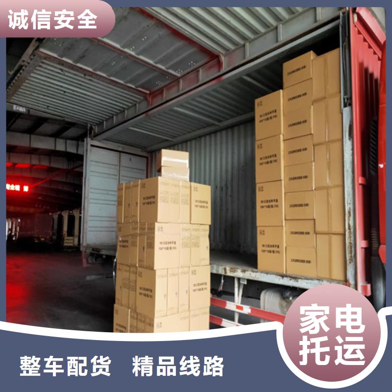 无锡配送上海到无锡物流货运公司机器设备运输