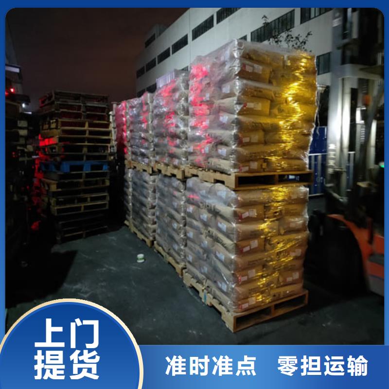 上海到安徽合肥包河区建材运输价格行情