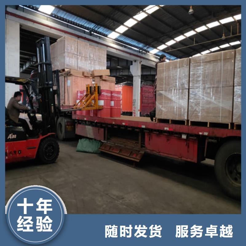 上海到汕尾市大型仪器运输信赖推荐
