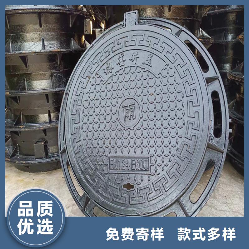 圆形铸铁井盖生产商