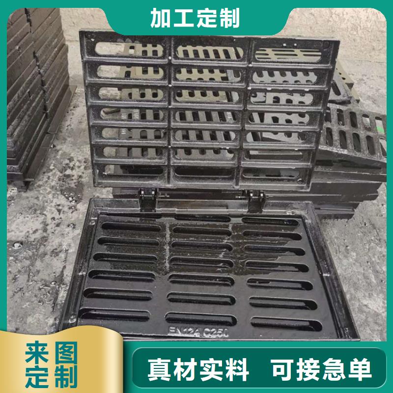 球墨鑄鐵篦子200*40030mm厚過小車生產(chǎn)廠家