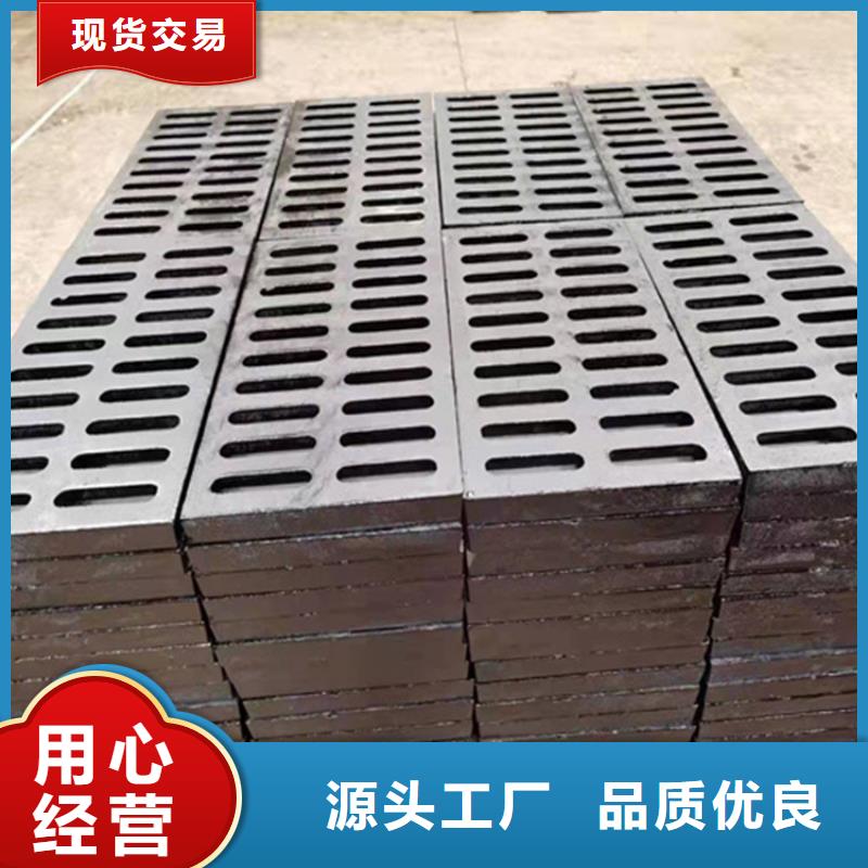 球墨鑄鐵篦子200*40030mm厚過小車生產(chǎn)廠家