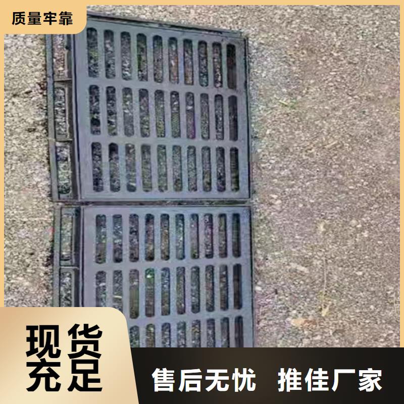 500*500球墨鑄鐵篦子廣場排水