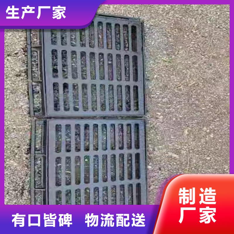 球墨鑄鐵篦子dn700離心澆鑄球墨管今日價格