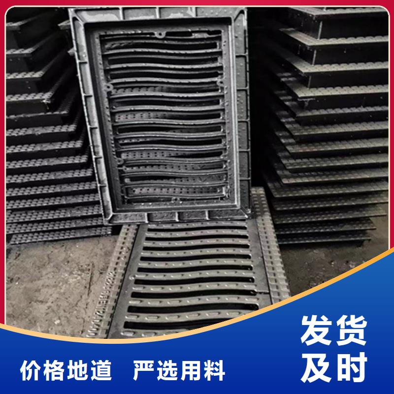 球墨鑄鐵篦子 【重型800防沉降井蓋】高品質現貨銷售