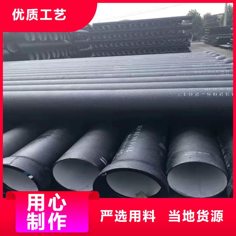 DN100球墨鑄鐵管延展性能好