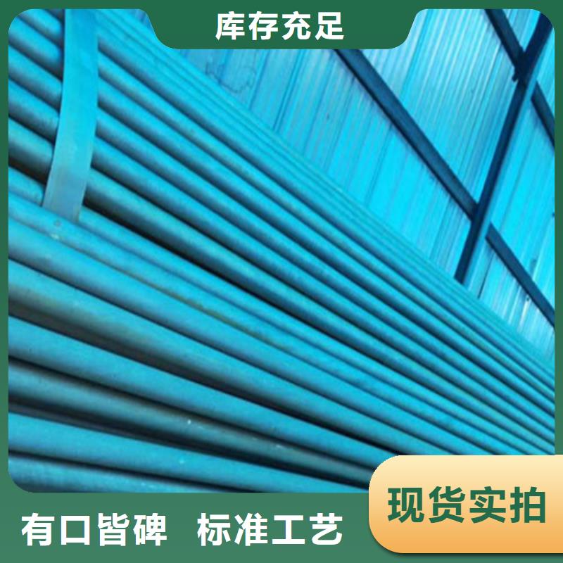 酸洗钝化无缝钢管重型700防沉降井盖快速生产