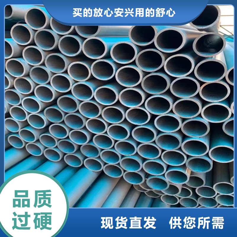 酸洗钝化无缝钢管D400重型方井盖工程施工案例