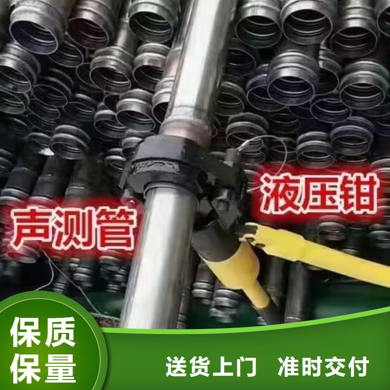 声测管桩基声测管多种规格可选