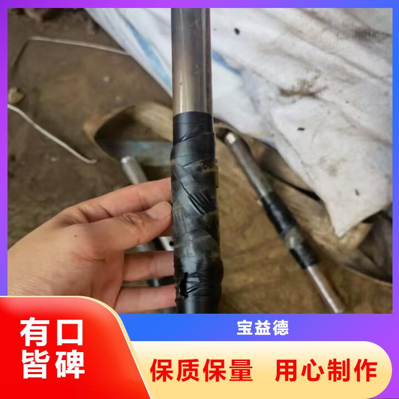 注漿管工廠直銷實時更新