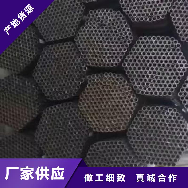 注漿管發貨快最新發布