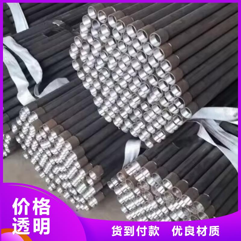 注漿管供應最新發布