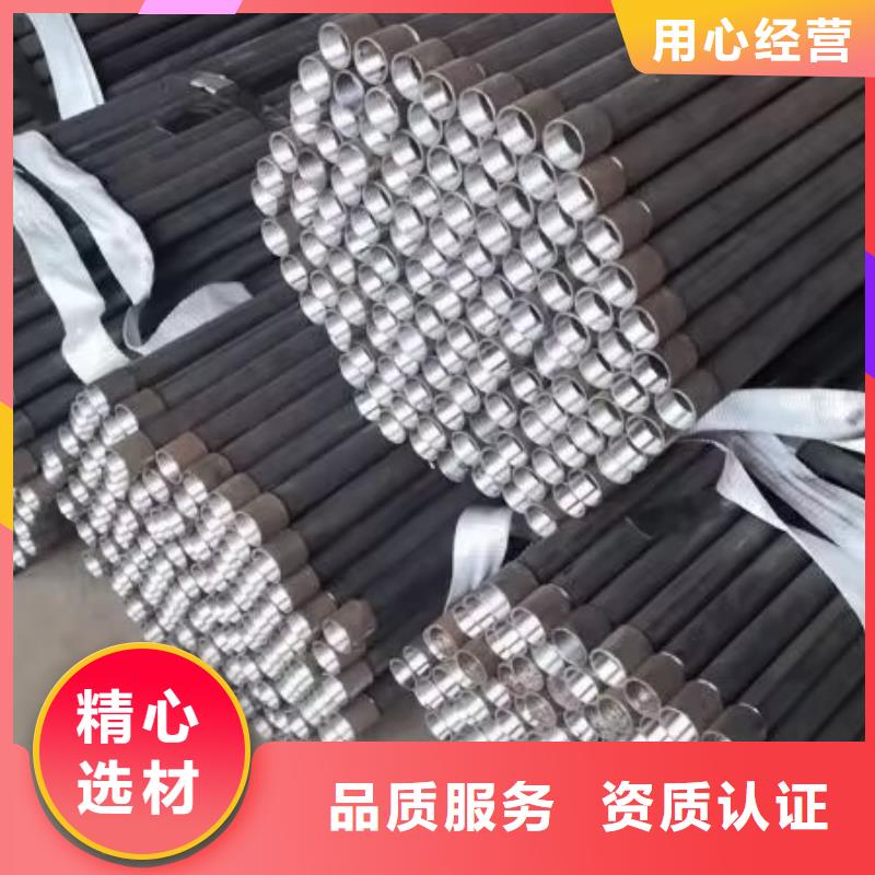 注漿管樁基聲測管嚴格把控質量