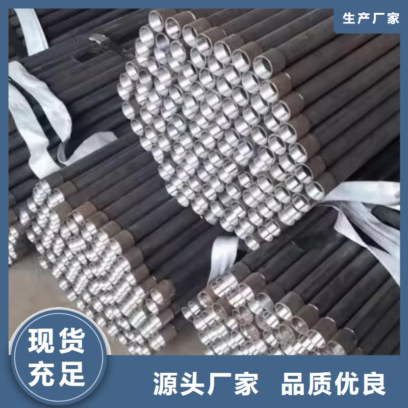 注漿管的作用實(shí)力老廠最新發(fā)布