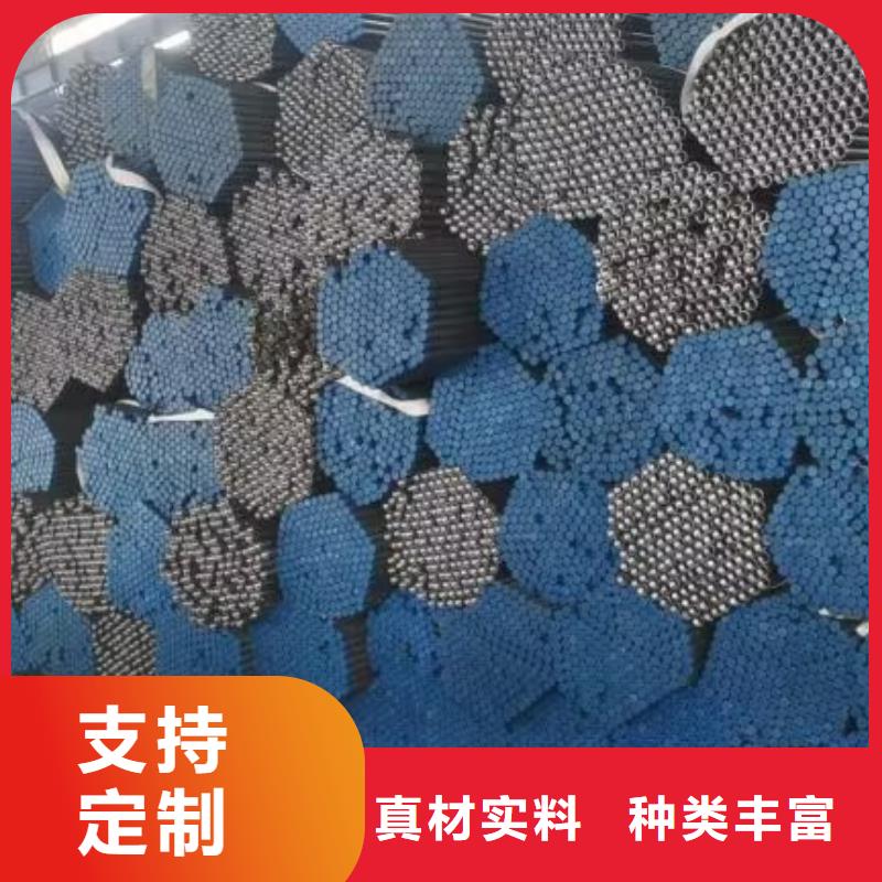 注漿管現貨供應最新發布