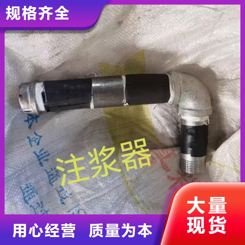 注漿管聲測管廠家實體大廠最新發布