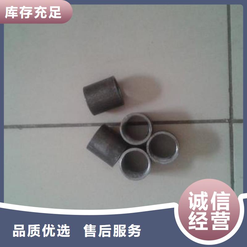 注浆管螺旋式声测管老品牌厂家