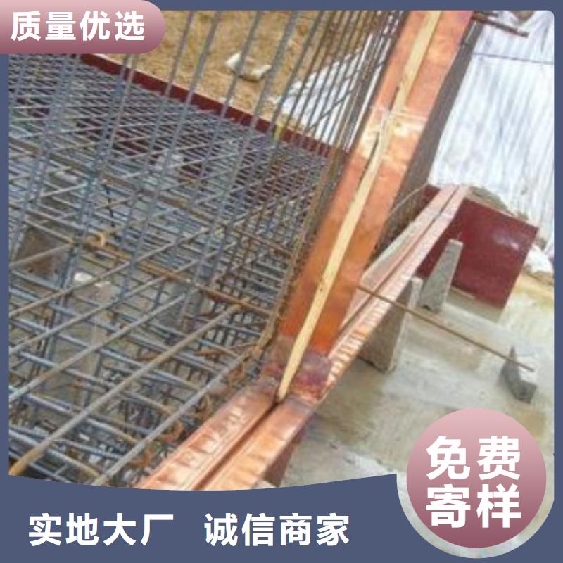 銅止水_鋼纖維真材實料加工定制