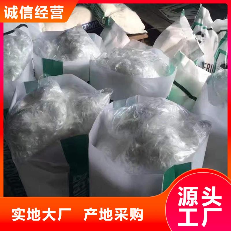 纖維-保溫砂漿工程產品優勢特點