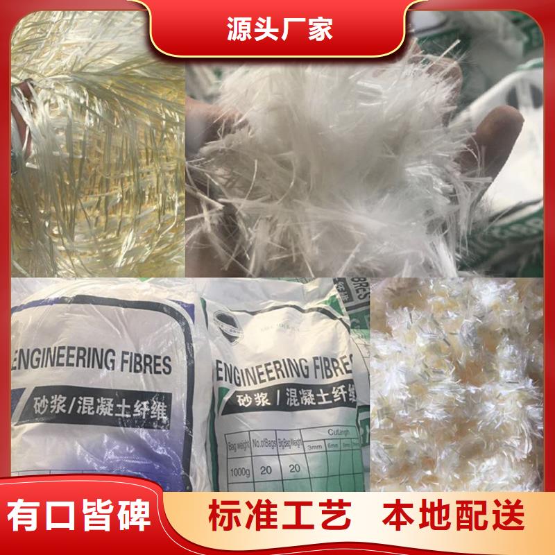 纖維短纖維一手貨源