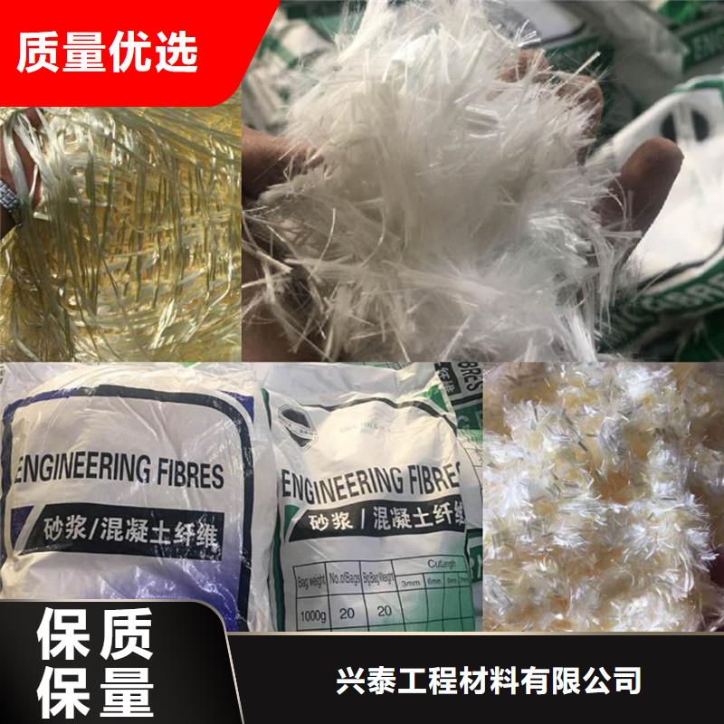 纖維止水紫銅片24小時下單發(fā)貨