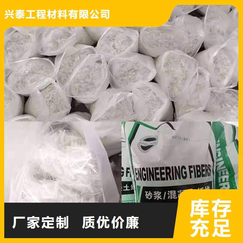 纖維-保溫砂漿工程產品優勢特點