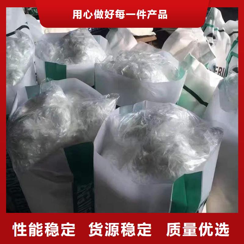 纤维保温砂浆工程厂家直营