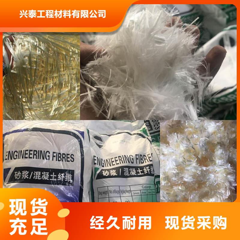 纤维保温砂浆工程厂家直营