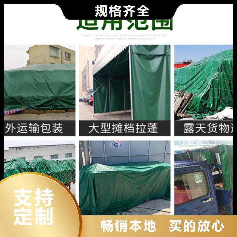 防雨布_防寒布廠家實力廠商