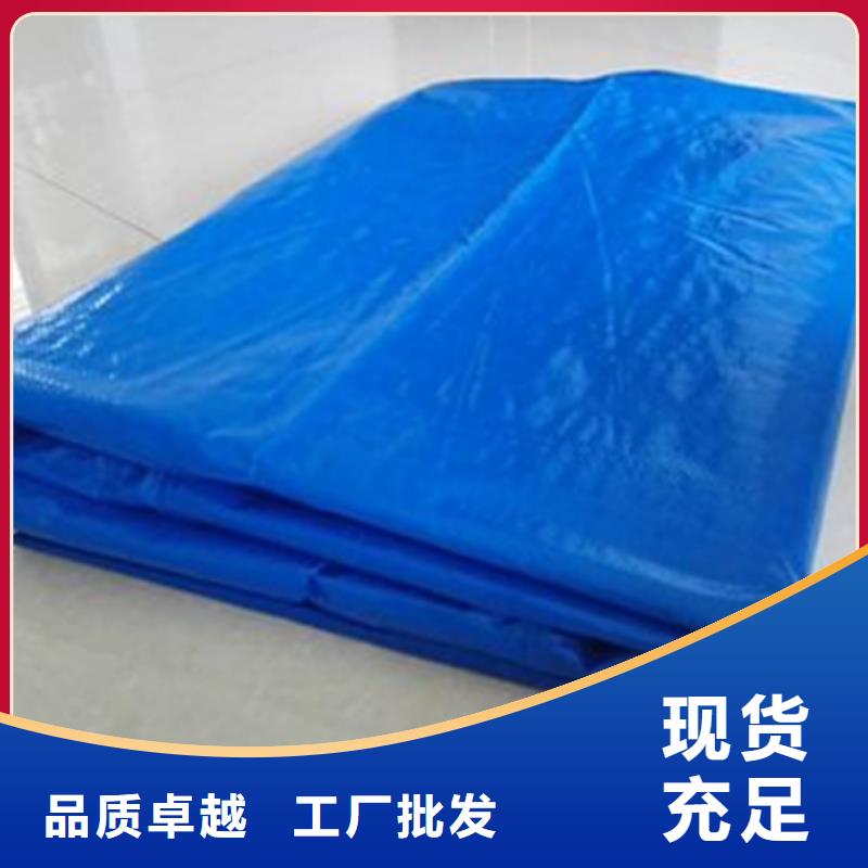 防雨篷布廠家-點擊領取樣品