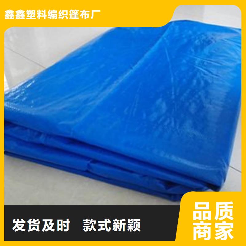 抗老化防雨布_正品保障